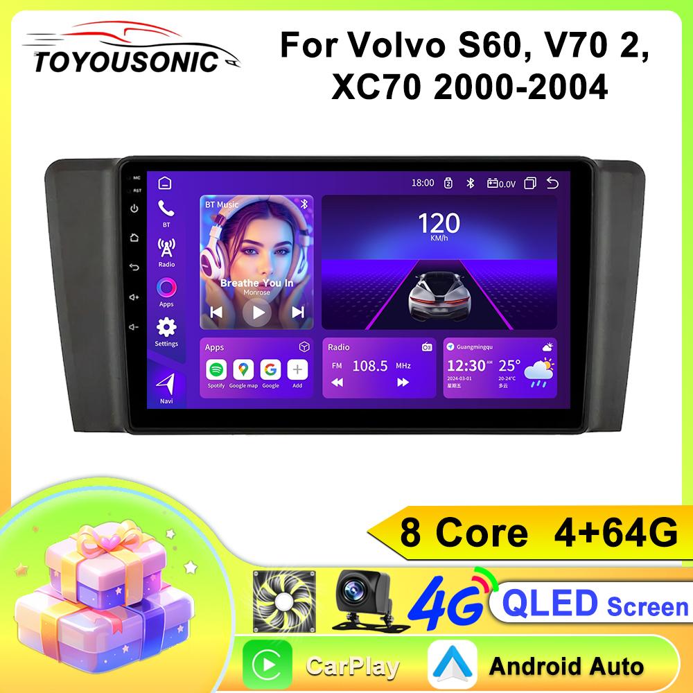 

Автомобильный видеоплеер Toyousonic для Volvo XC70 2000-2004, GPS-навигация, встроенный DSP, CarPlay, автомагнитола, Android головное устройство 8core-8+256g