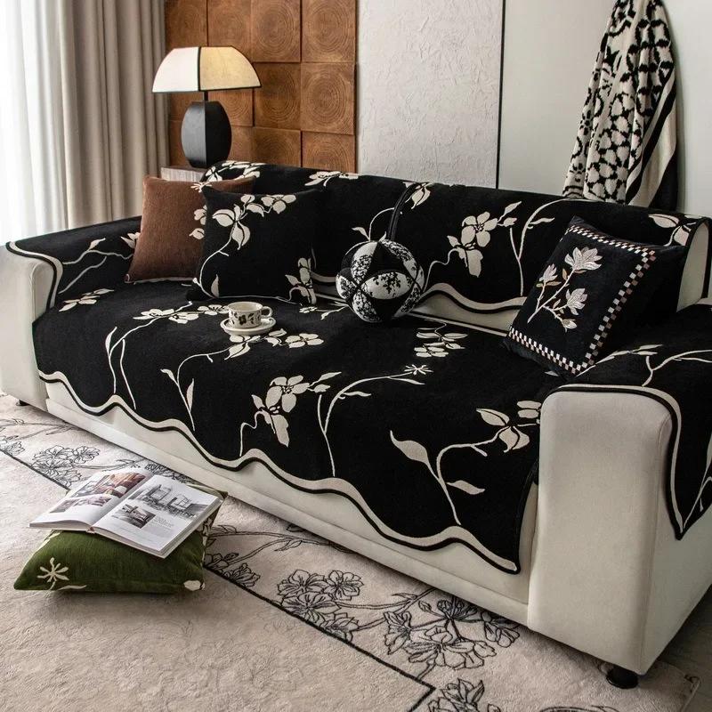 Flowers Jacquard Chenille Sofa Covers For Living Room Anti-Slip Sofa Cushion Irregular Shaped Four Season Universal Couch Towel
