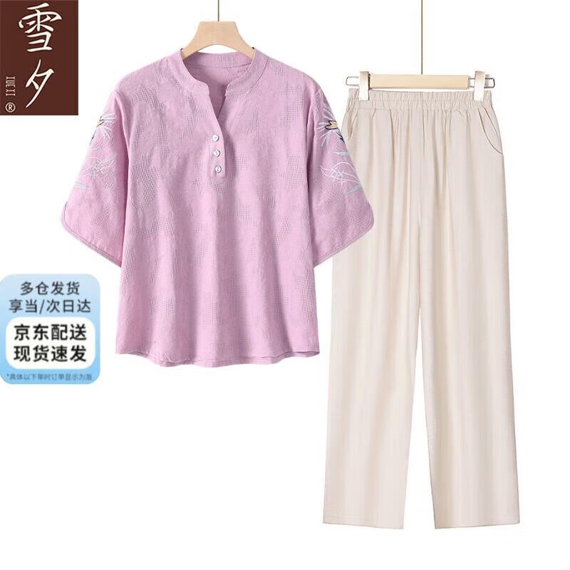 XUEXI Women s Summer Cotton Linen Blouse Set 4XL
