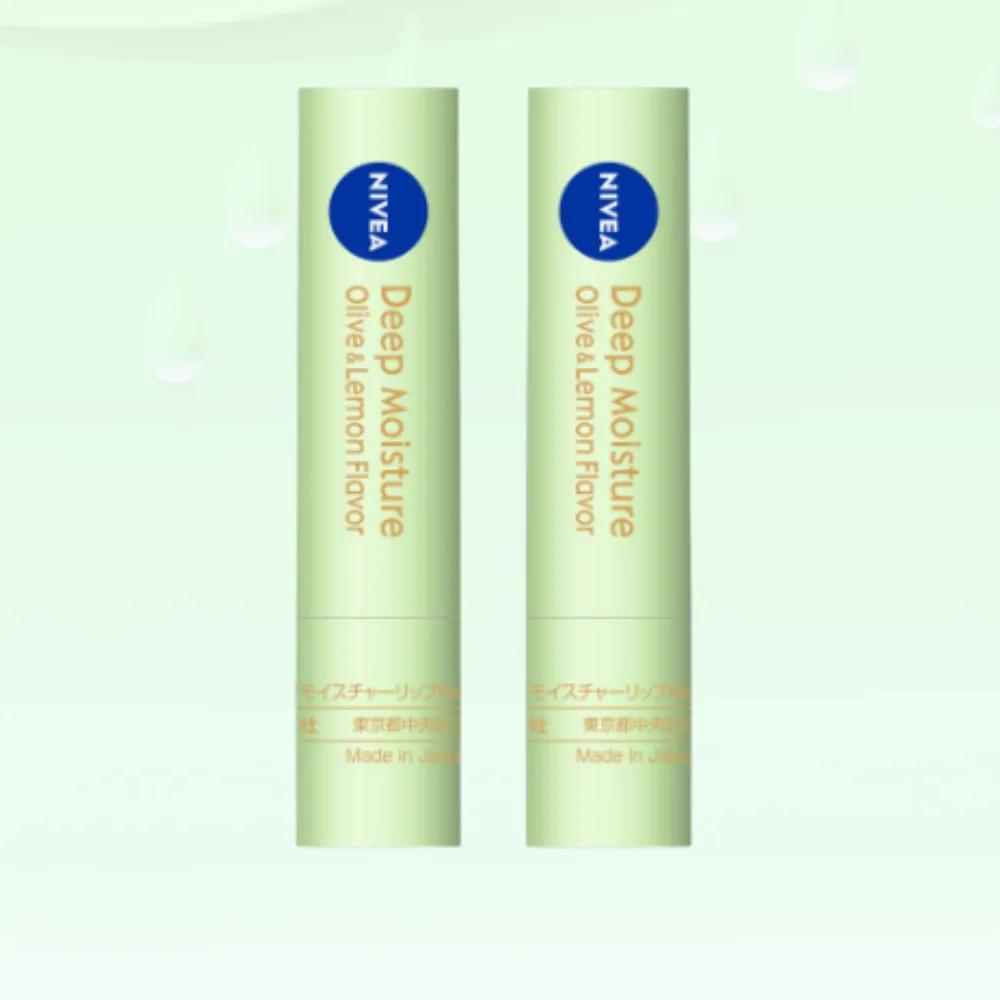 

NIVEA Deep Moisture Olive & Lemon Lip Care 2.2g x 2 Pieces High-Moisture Lip Balm Hydrating Hydration Care