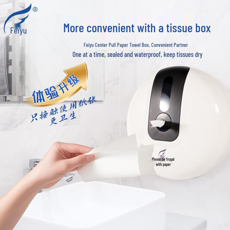 Feiyu Center Large Absorbent Bathroom Paper Towels - 12 Rolls, Thickened 650g