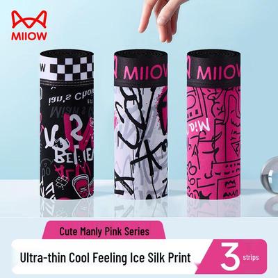 Men's Pitaya Pink Ice Silk Printed Boxer Briefs (3-Pack)