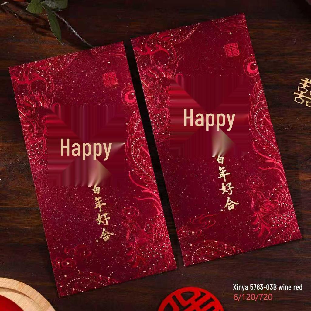 2026 Chinese Wedding Red Envelope: Elegant Double Happiness Red Packet Gift for Best Friends