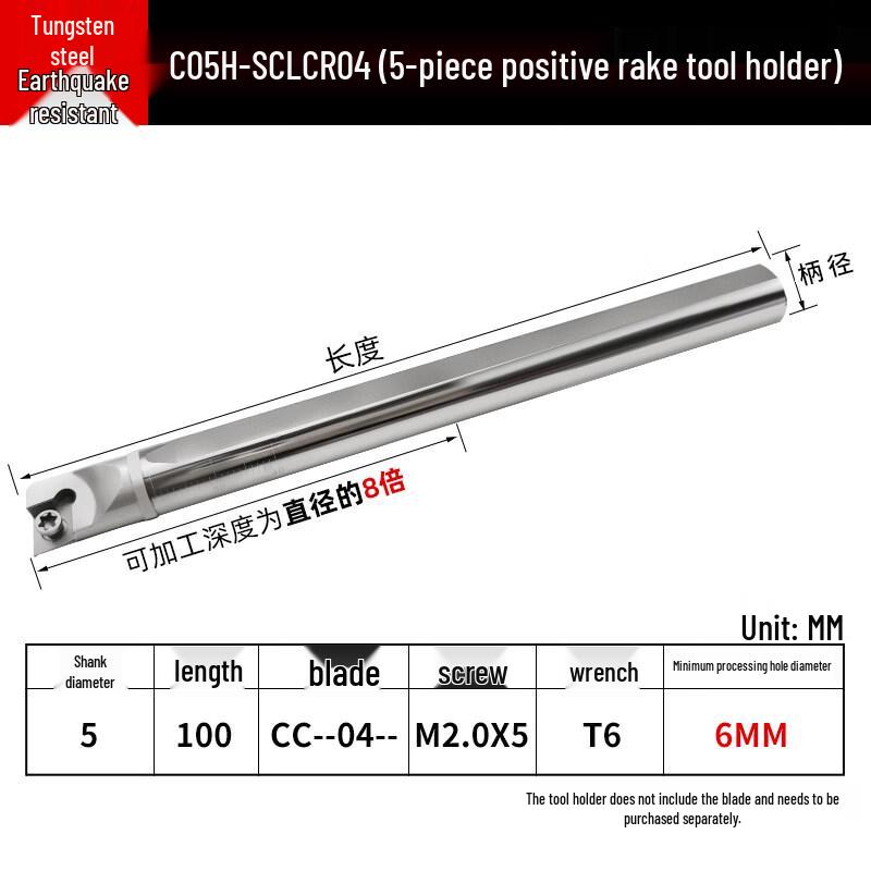 

Yunduo Anti-Vibration Tungsten Steel Internal Turning Tool Holder