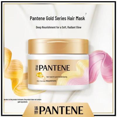Pantene Amino Acid Repair No-Steam Hair Mask