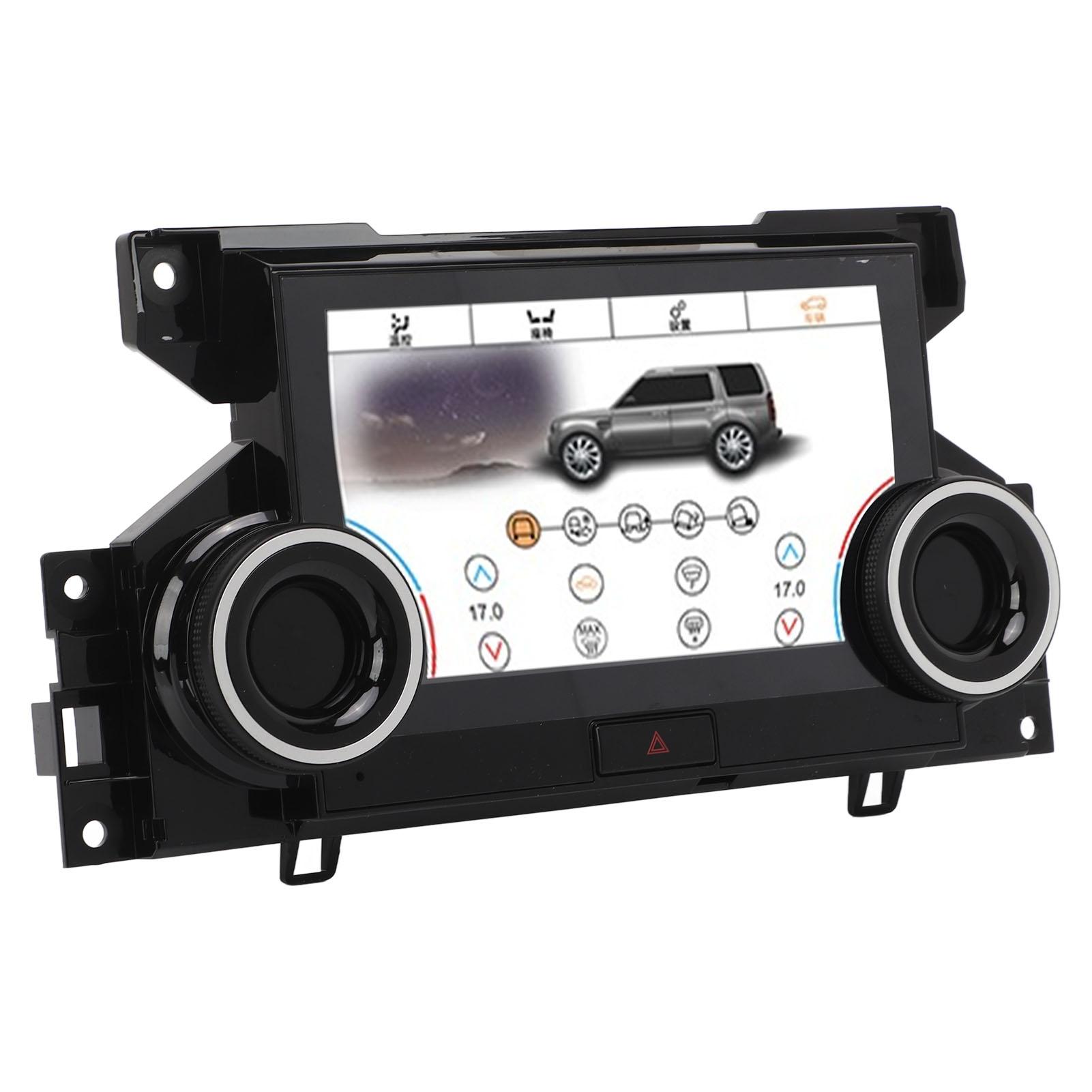 

7-дюймовый автомобильный сенсорный ЖК-экран управления кондиционером, замена контроля температуры для Land Rover Discovery 4 LR4