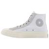 Offspring Community X 1970s Non-slip and Wear-resistant High-top Board Shoes Unisex Off-white