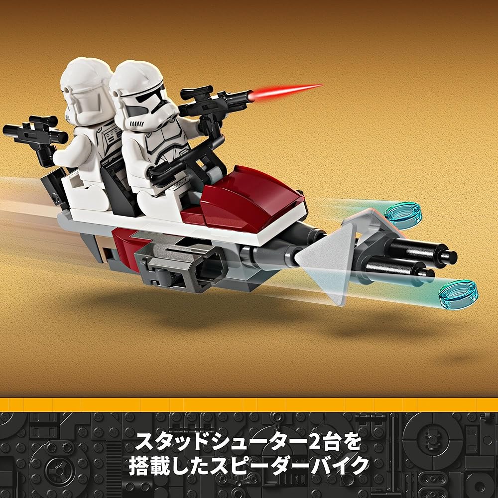 LEGO Star Wars Clone Trooper and Battle Droid Battle Pack Toy for Kids Ages 7-9 Building Blocks Set 75372