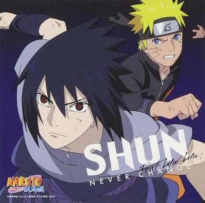 CD SHUN - Never Change feat.Lyu: Lyu (Limited Japan ObiPop Used