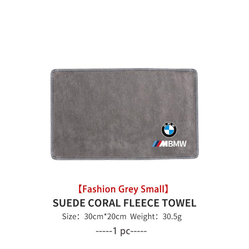 For BMW Car Towel Suede Double-sided Water Pptake Car Cleaning Cloth Tool E87 E70 E91 E30 G20 E92 E93 E60 E46 E90 G30 E53 X1