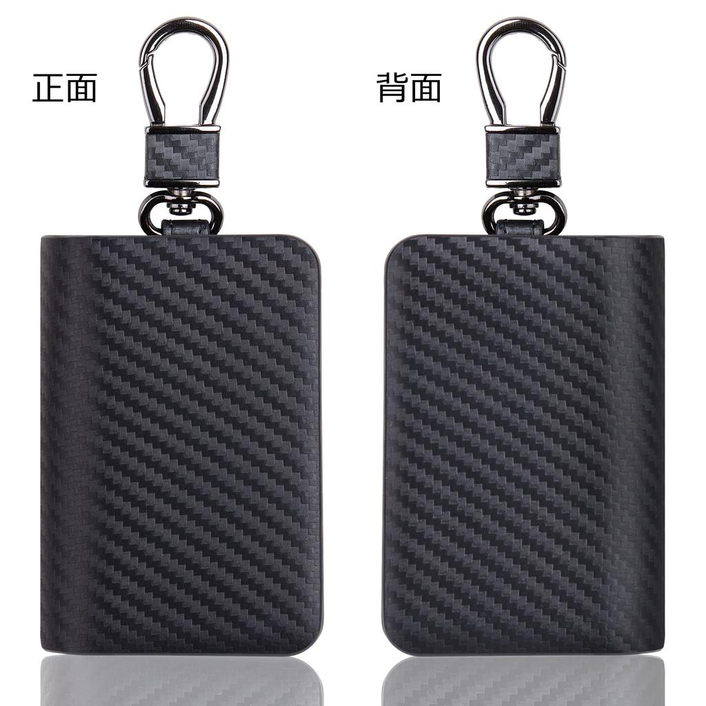 VISOUL Smart Key Case, 2-Key Capacity, Genuine Leather Smart Key Cover, Key Holder with Carabiner, Keyless Accessory for Men and Women, Carbon