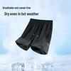 Baleno Men's Summer Casual Drawstring Shorts