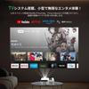 Officially Licensed by Equipped with AI Technology and Android 4K Projector for Home and Business DoIby True 1080P WiFi Bluetooth Auto Auto Keystone