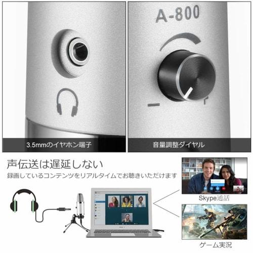 Alvoxcon A800 USB Condenser Microphone for PC and Live Commentary, Unidirectional, with Earphone Jack, Adjustable Volume, Skype, Streaming, Recording,