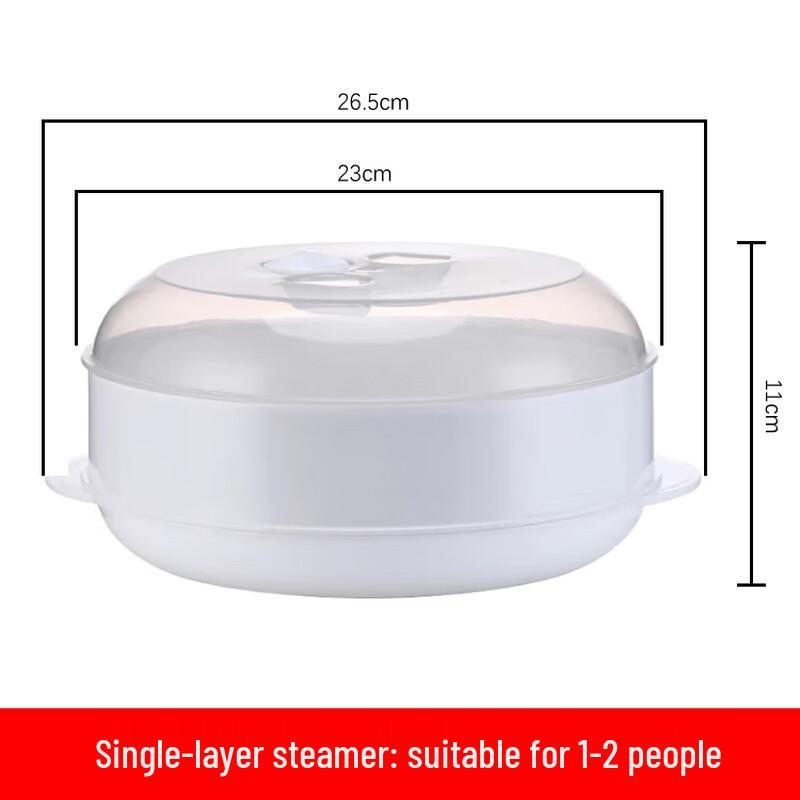 Large Stainless Steel Microwave Steamer with Lid