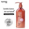 Schwarzkopf Syoss Nourishing Repair Anti-Dandruff Conditioner