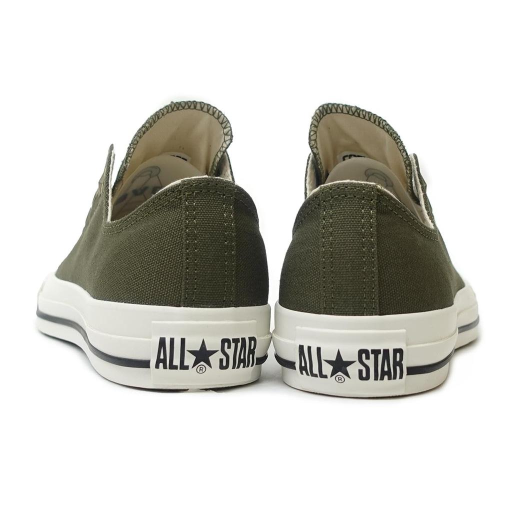 All Star AG Slip OX