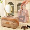 Large Capacity High-End Mesh Cosmetic Handbag: Stylish Multifunction Travel Toiletry Organizer for Women