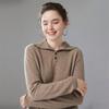 Fanzhen Women's Autumn/Winter Lapel Cashmere Blend Sweater