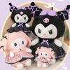 Adorable Kurumi Melody Plush Toys Cute Stuffed Dolls For Birthdays Parties