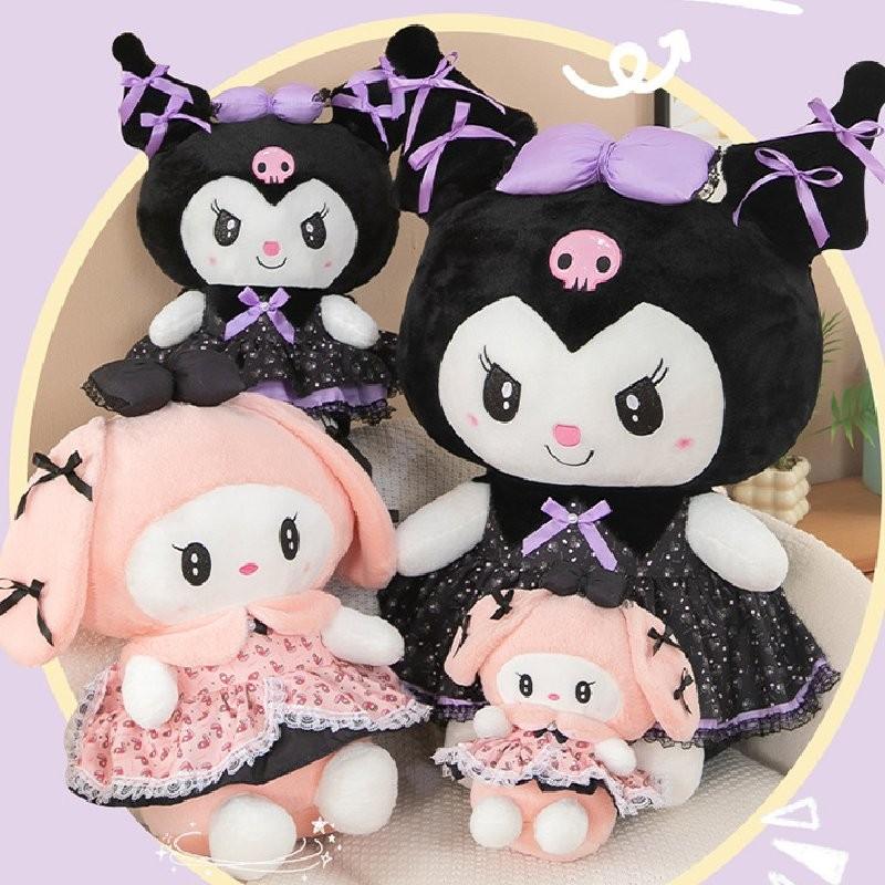 Adorable Kurumi Melody Plush Toys Cute Stuffed Dolls For Birthdays Parties