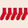 5Pairs Zodiac Year New Year Red Socks Cotton Women Tube Socks Fashion Mid-calf Socks  Men/Women