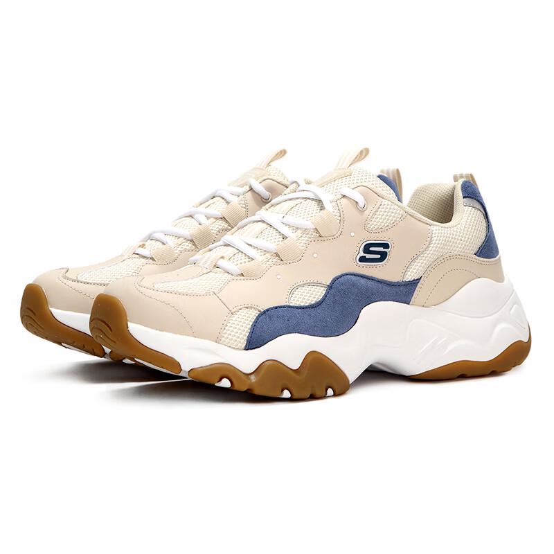Skechers Men s 237151 Casual Shoes 10
