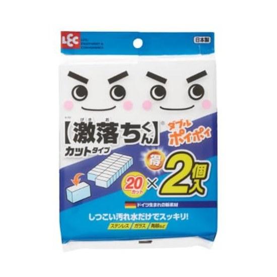 1 Piece Gekiochi Double Poi Cut Type 20 Cuts 2 Pieces Melamine Sponge Reck Cleaning Supplies Kitchen Scrub Original Logo Package H