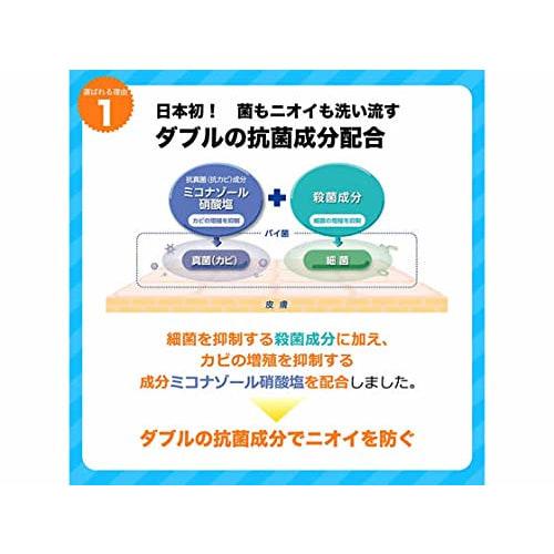 [3 Pieces] Collage Furfur Foam Soap (Refill) 210mL X 3 Pieces (4987767625942-3)