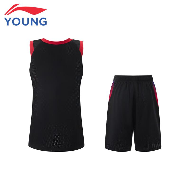 Li-Ning Kids' Boys' Basketball Vest & Shorts Set