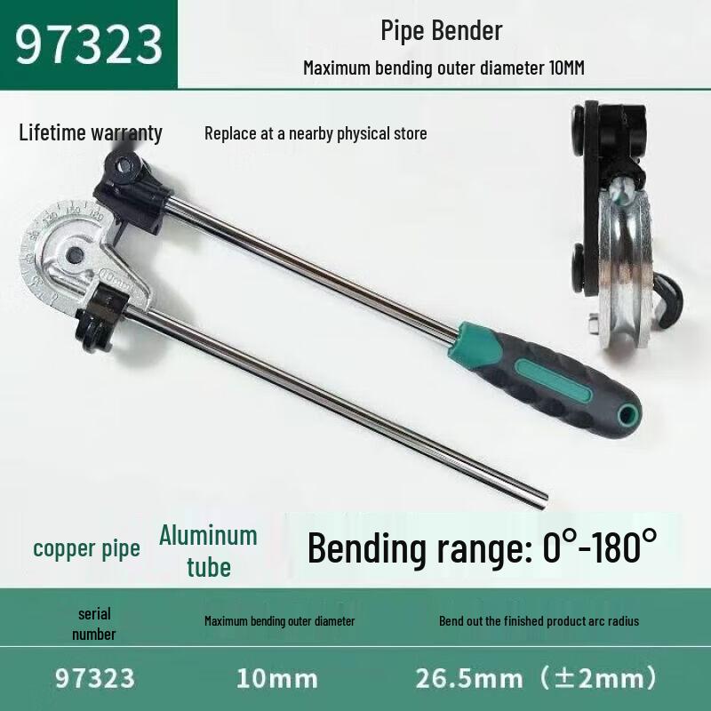 SATA 10mm Pipe Bender