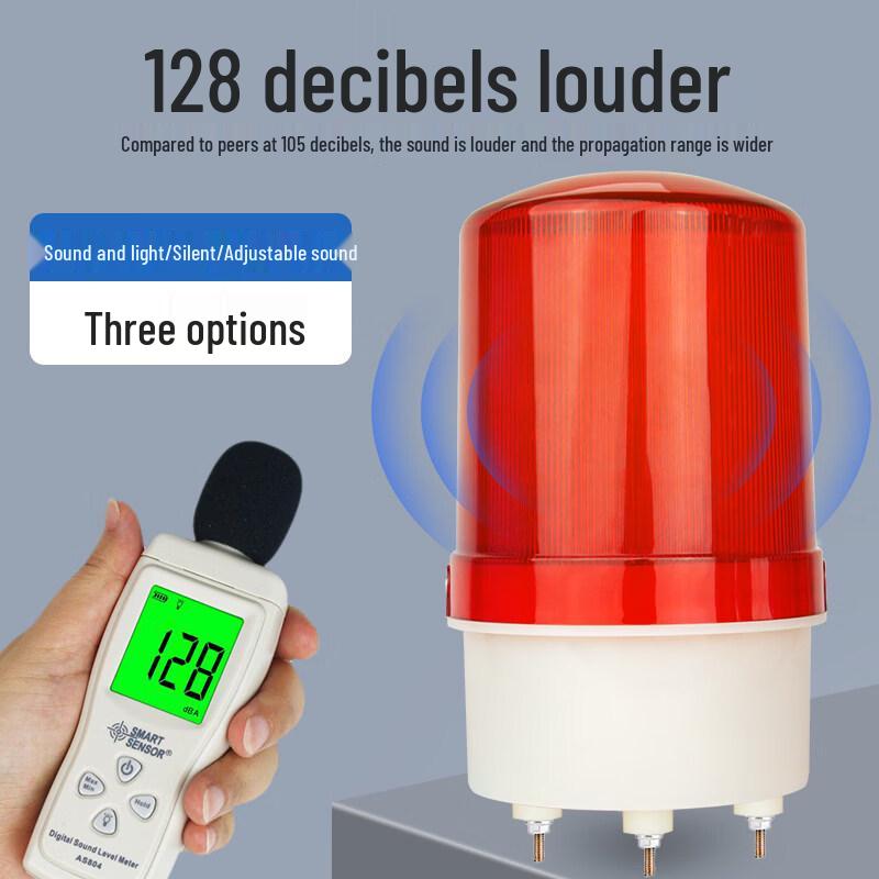 MDNG BR-105 Rotating LED Strobe Siren & Warning Light CN Plug (adapter Included)