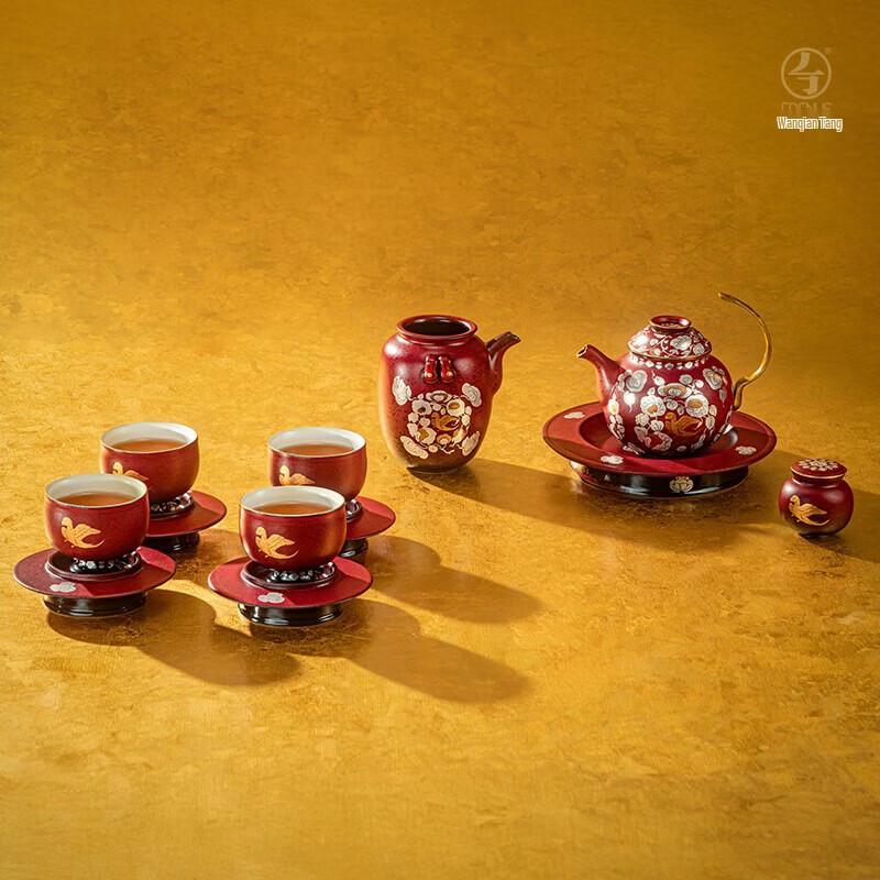 Wanqiantang Imperial Feast Ceramic Tea Set