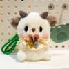 Plush Animal Keychain With Soft For Bag Decor Gift For Cute Decoration Kids