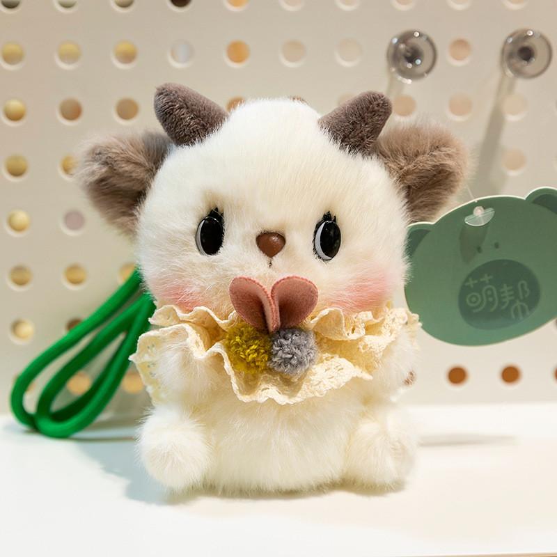 Plush Animal Keychain With Soft For Bag Decor Gift For Cute Decoration Kids