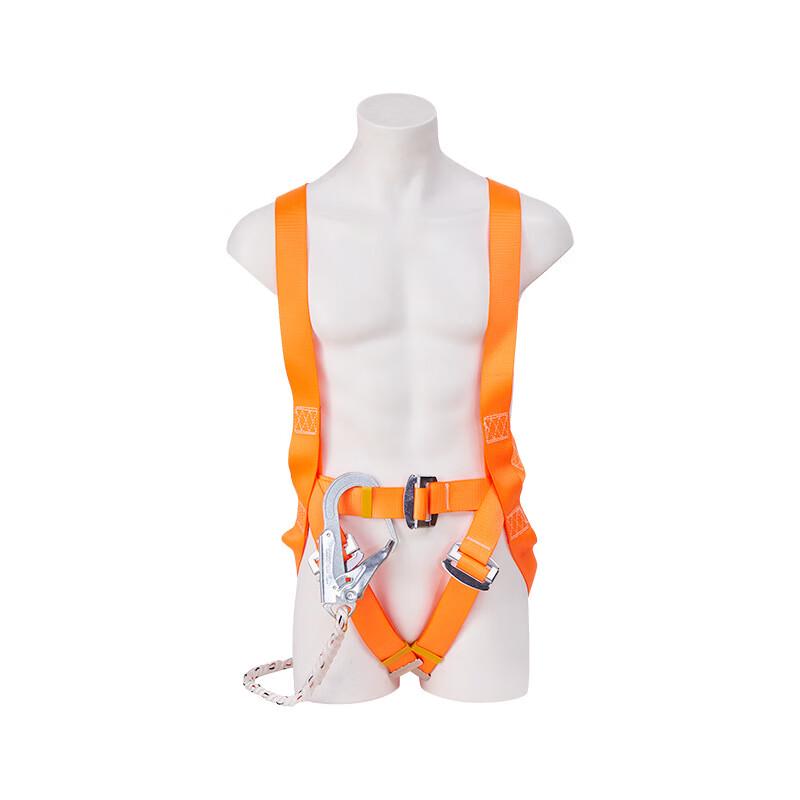 Brangdy Full Body Safety Harness