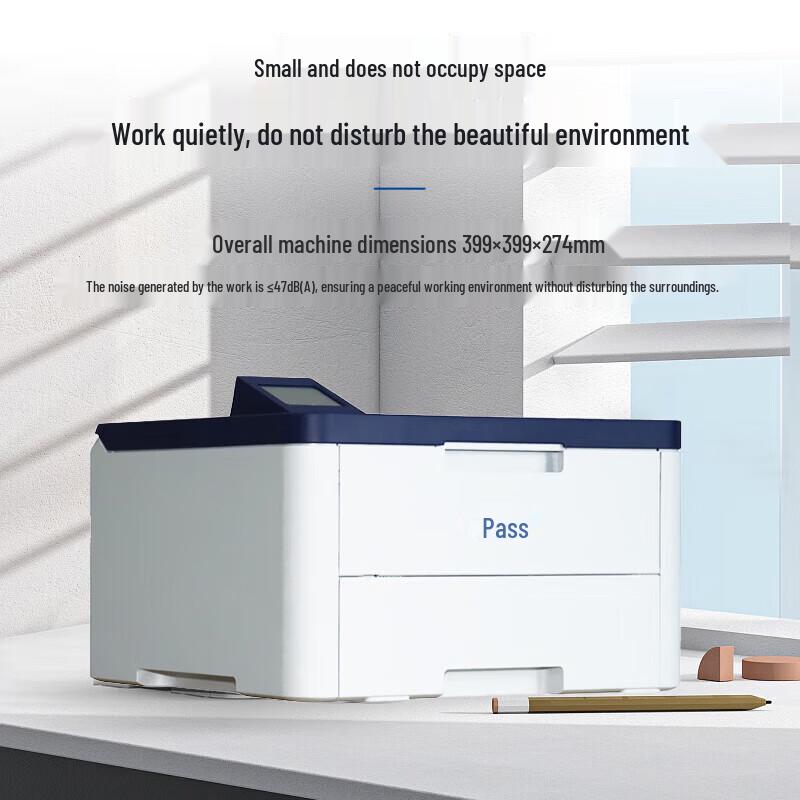 OEP2610CDNW A4 Color Laser Printer CN plug (adapter included)