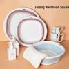 Collapsible Silicone Basin 3-Piece Set