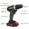 25+1 Torque 1/2pcs LI-ION Battery Dual Speed Brushless Cordless Electric Impact Drill LED Light 190mm*200mm