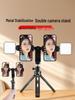 Support double pour téléphone réglable avec éclairage d'appoint multiposition pour voiture et streaming en direct