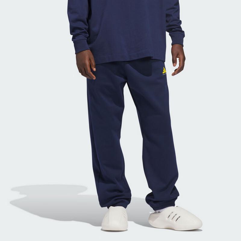 Спортивные вязаные длинные брюки Adidas унисекс A/2XL