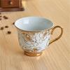 Nordic Ceramic Coffee Cup Set 220Ml Small Household Simple Cup Light Luxury British Afternoon Tea Teacup