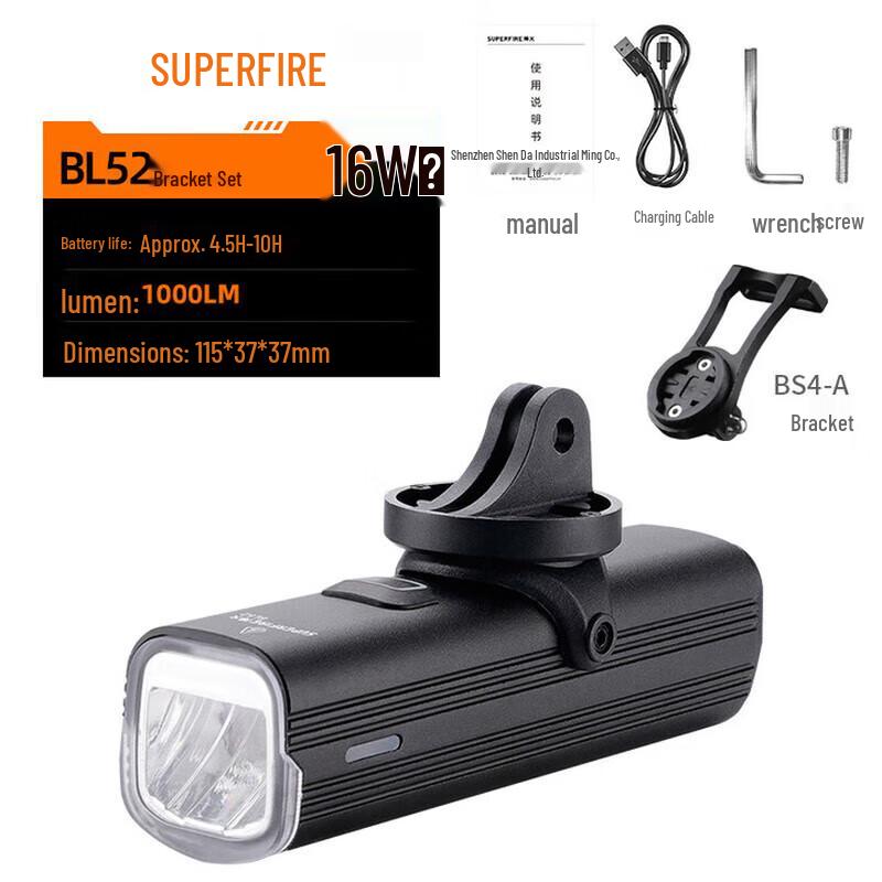 SupFire BL52 Rechargeable Waterproof Bicycle Light