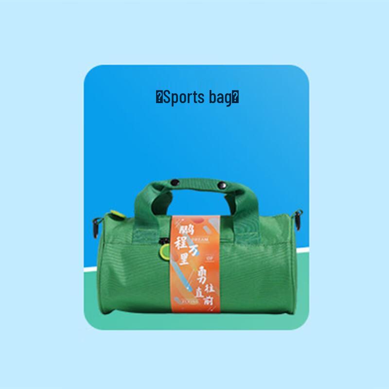 Vanaheimr Sports Gift Bag Set