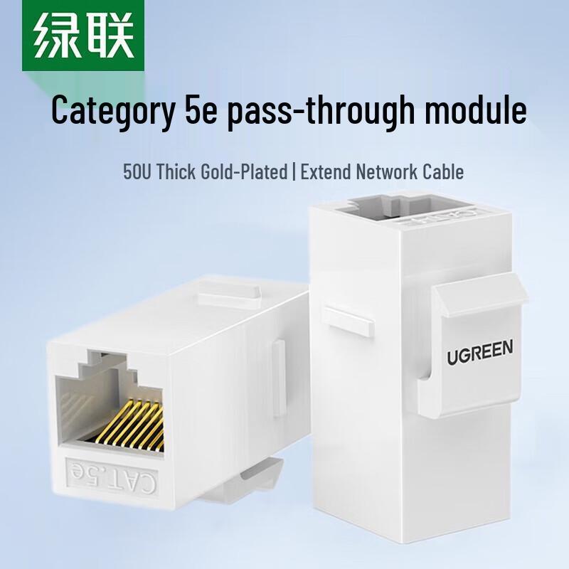 

UGREEN NW161 Cat5e Unshielded Pass-Through Network Module
