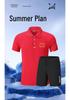 Chinese Team Unisex Quick-Dry Polo Shirt - Referee/Coach Training & Running Fitness Wear
