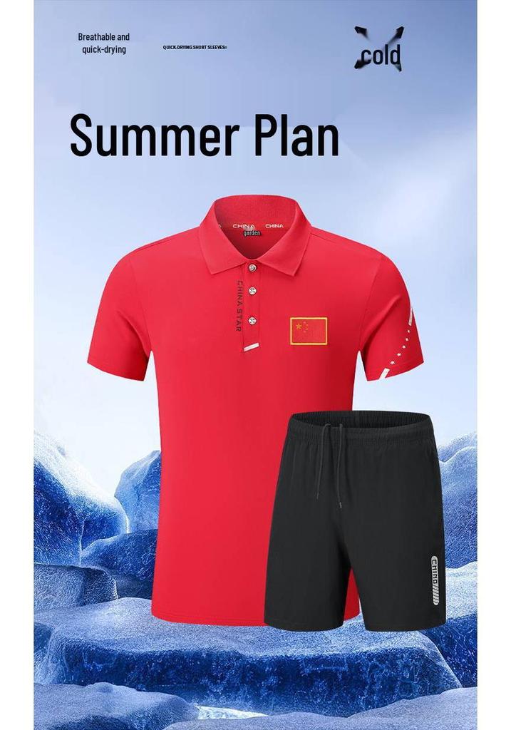 Chinese Team Unisex Quick-Dry Polo Shirt - Referee/Coach Training & Running Fitness Wear