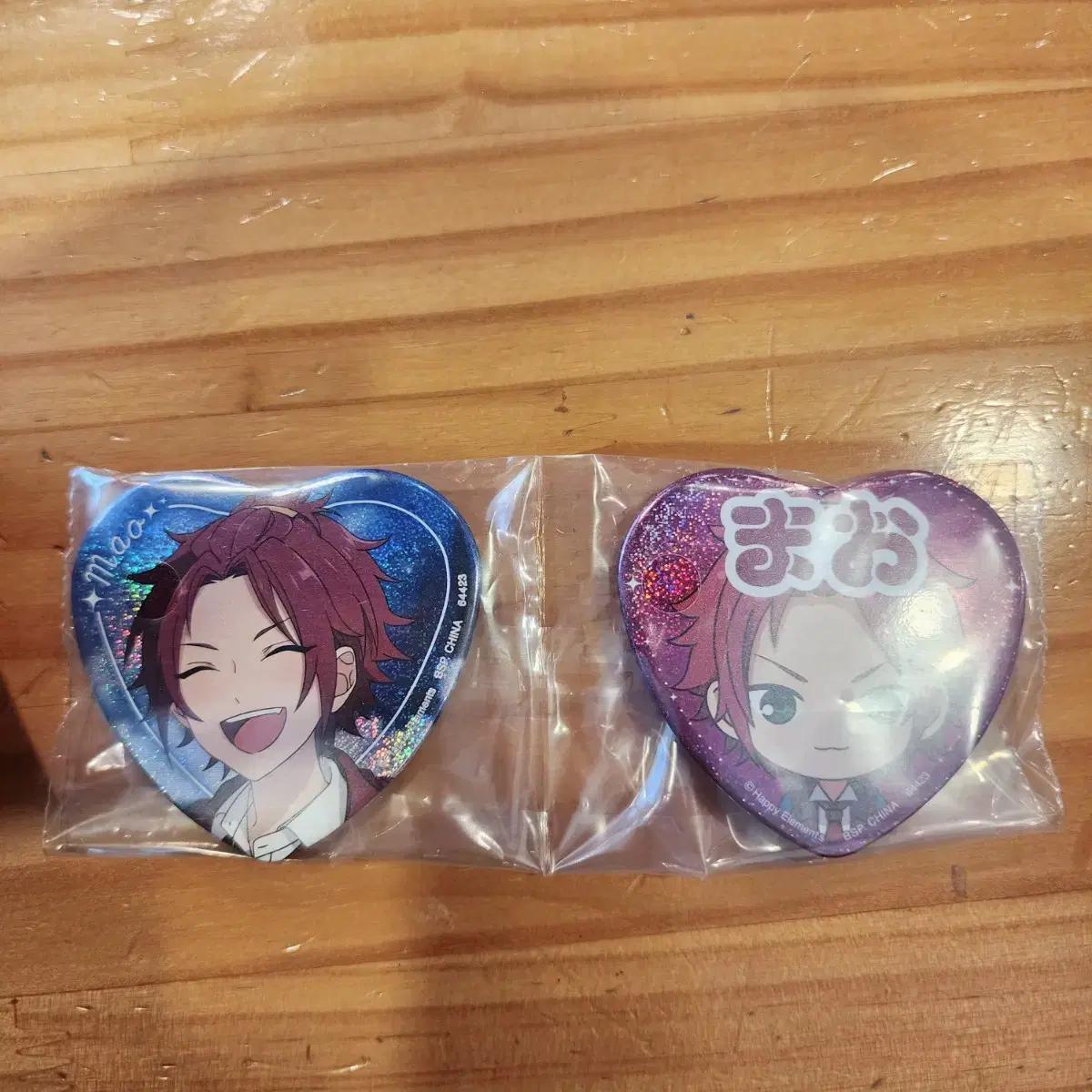 

Ansta Mao Heart Can Badge