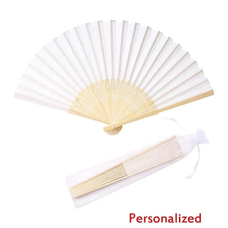 

20/24/30 шт персонализированных свадебных вееров, ручные складные веера с индивидуальной печатью, поставляются с мешочком из органзы для свадебного душа, крещения ребенка 80 Pcs