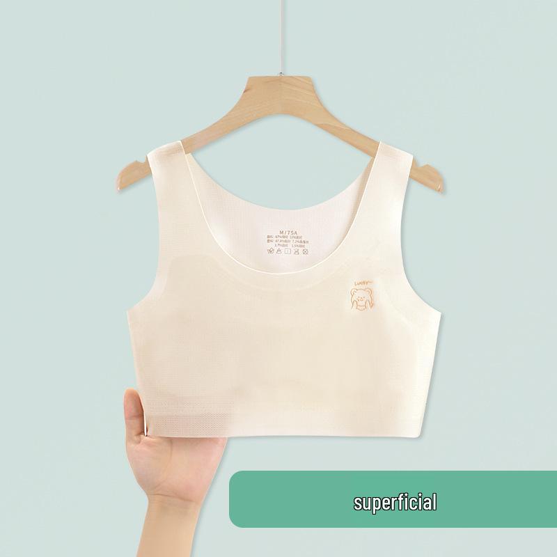 

Girls Thin Style Underwear & Vest Set for Ages 8-14 XL [80-100 jin]